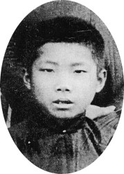 Van, 7 or 8 years old