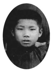 Marcel Văn, 7 or 8 years old