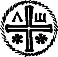 contemplative-outreach-monogram