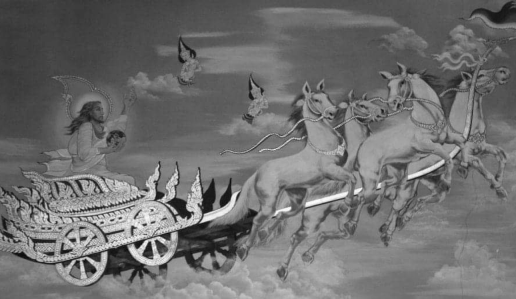 A Minor Aerial&nbsp;Disagreement